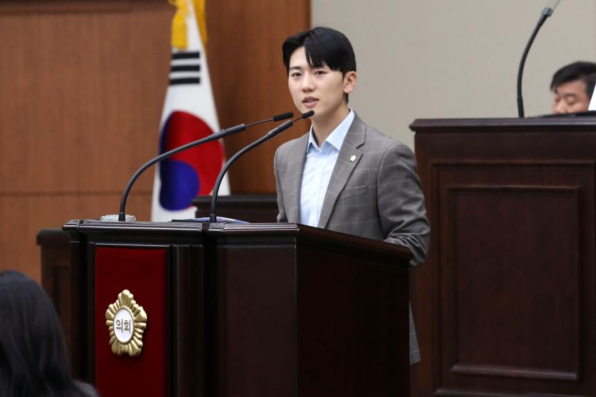 제345회 제2차 정례회 제3차 본회의