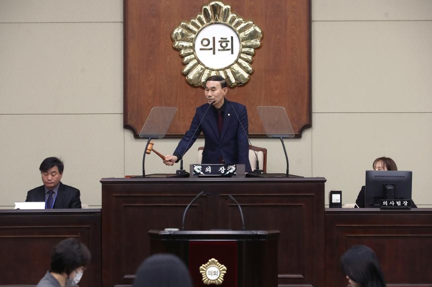 제345회 제2차 정례회 제3차 본회의