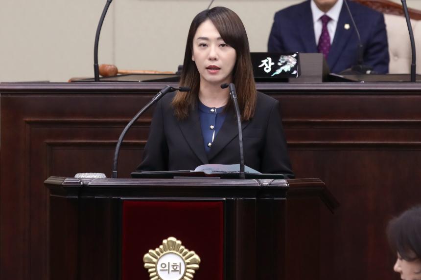 제345회 제2차 정례회 제4차 본회의