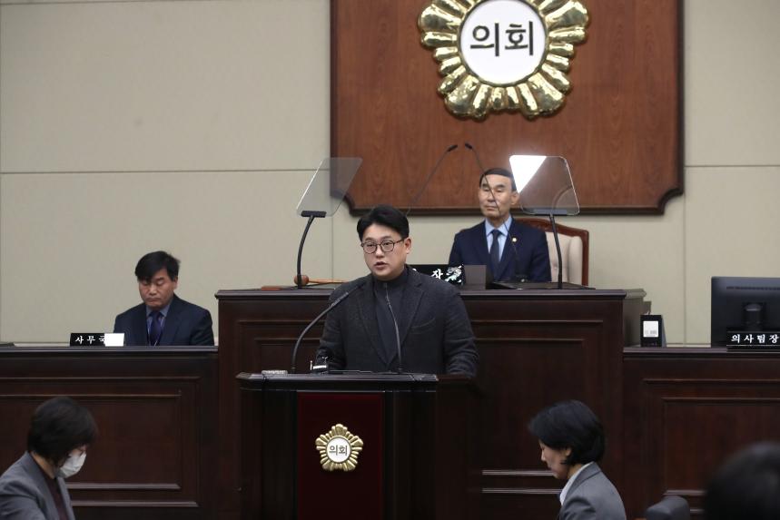 제346회 임시회 제2차 본회의