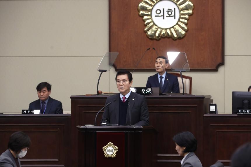 제346회 임시회 제2차 본회의