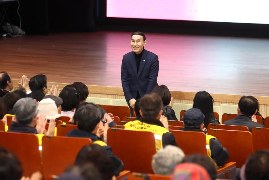 어르신일자리 발대식