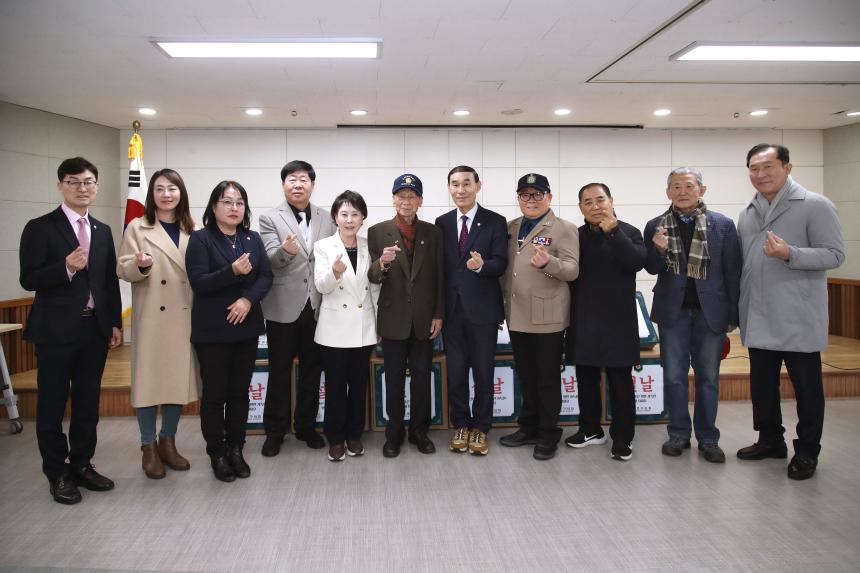 설맞이 의원 자원봉사