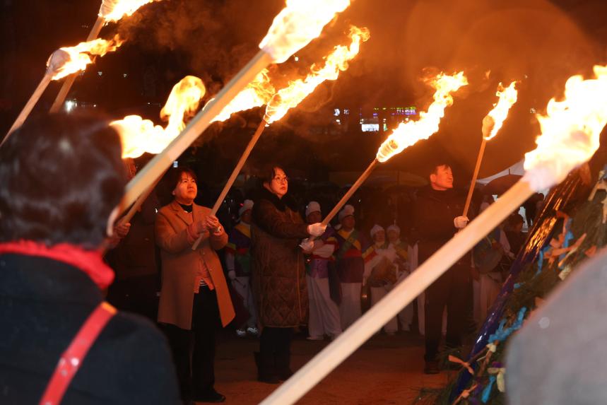 제16회 정월대보름 달맞이 축제