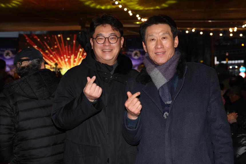 제16회 정월대보름 달맞이 축제