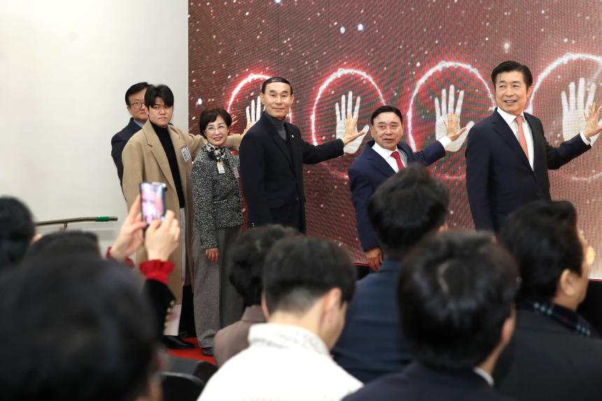 통합돌봄 포럼 및 선포식