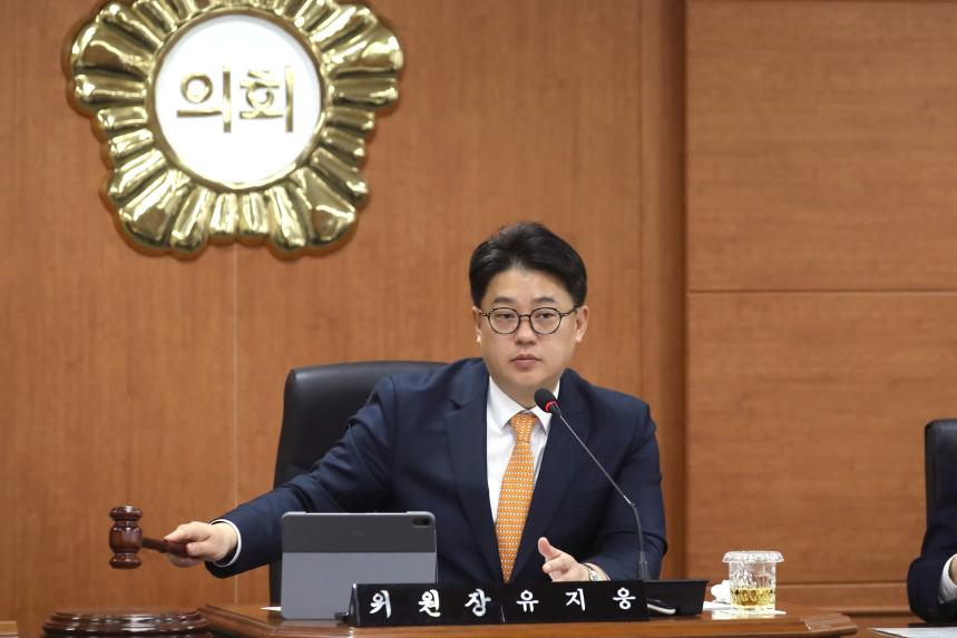 제347회 임시회 폐회중 제1차 운영위원회