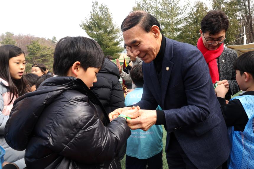 재능기부센터 출범식