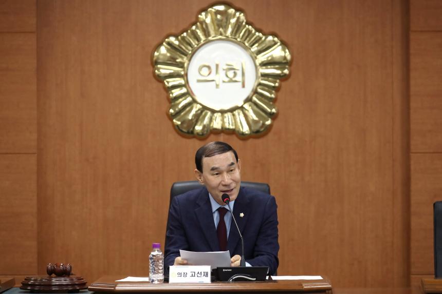 결산검사위원 위촉식