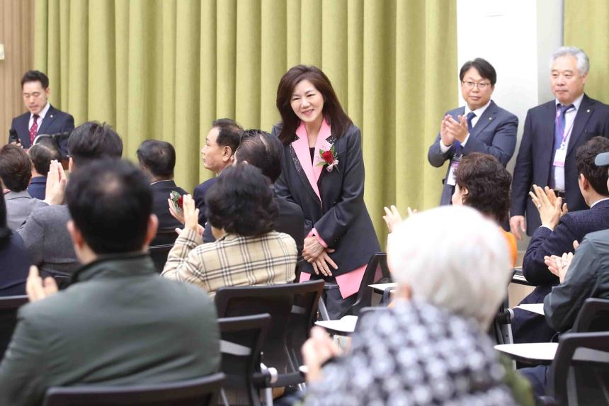 외식업중앙회 제39회 정기총회
