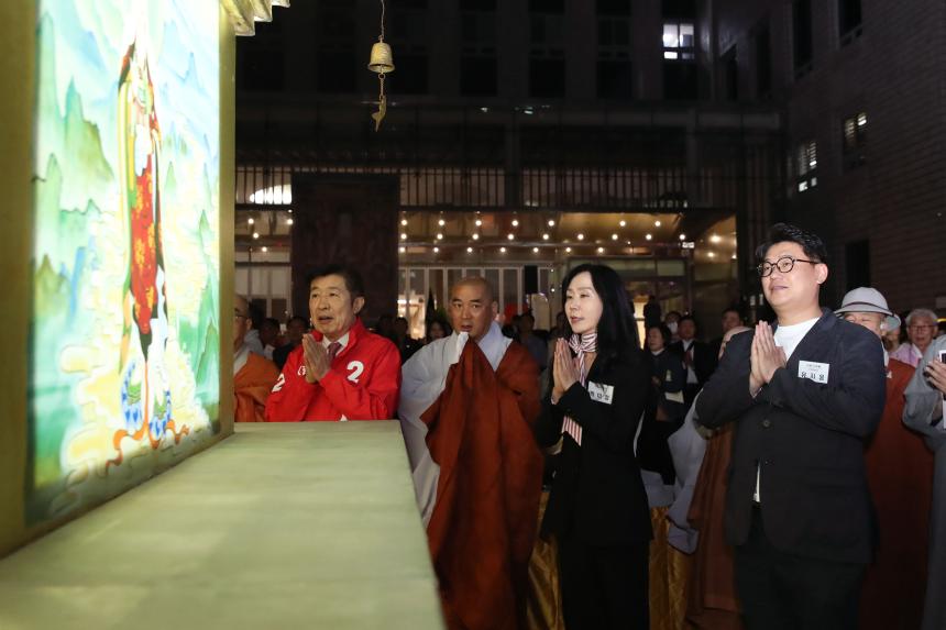 봉축탑 점등법회