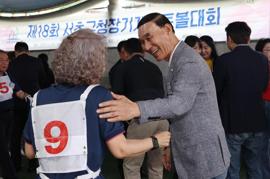 제18회 서초구청장기 게이트볼대회