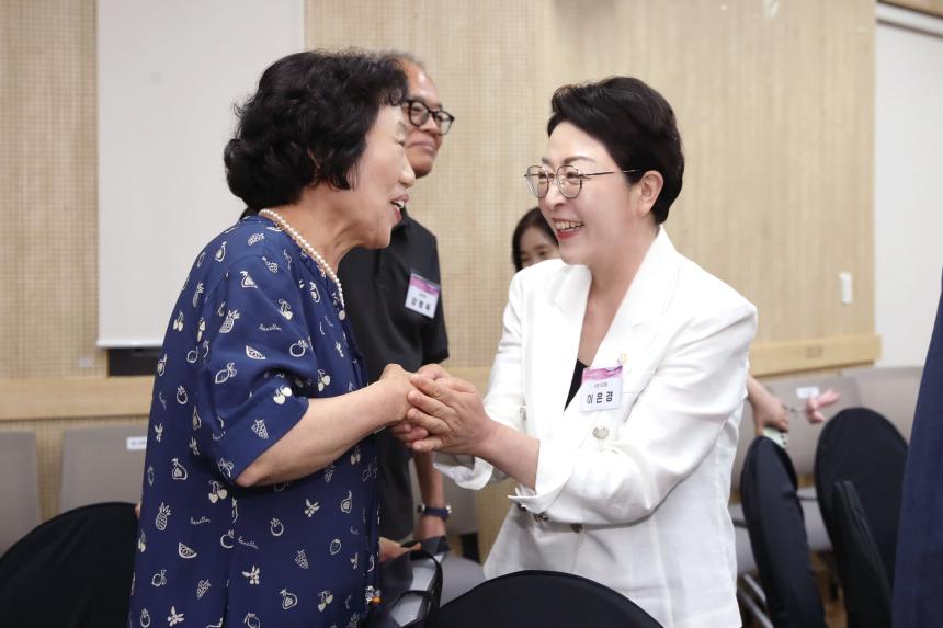 2026 소통의장