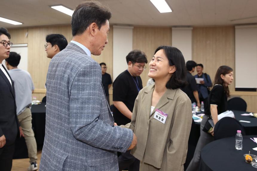 2026 소통의장