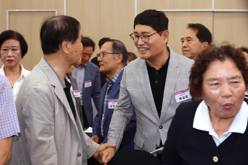 2026 소통의장