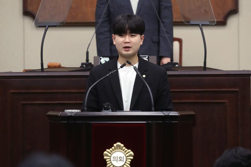 제350회 임시회 제2차 본회의(상임위원장 선출)