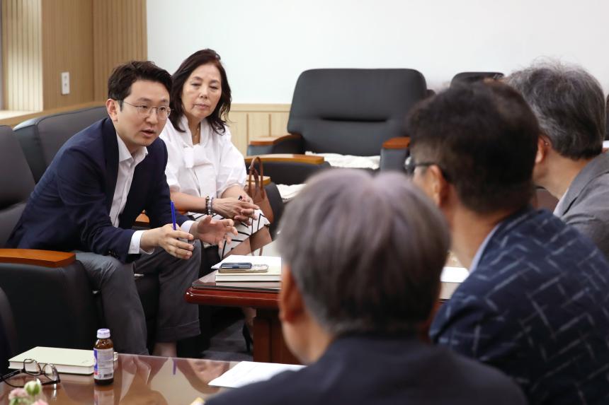 서리풀지구 간담회