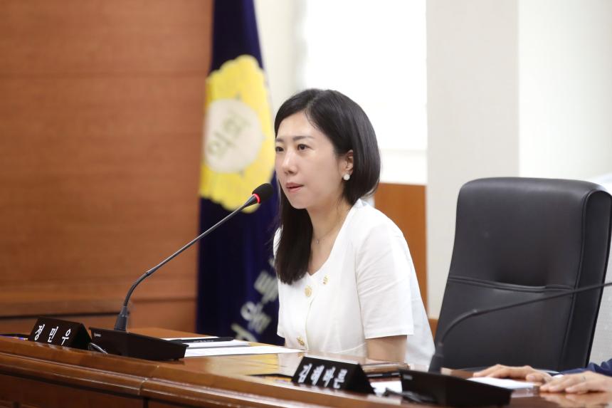 제351회 임시회 제1차 본회의