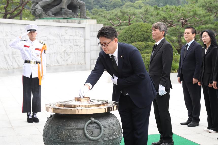 현충원 참배
