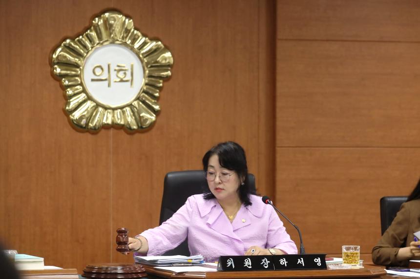 제351회 임시회 예산결산특별위원회 (제1회 추경안)