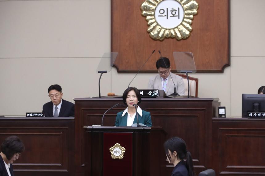 제351회 임시회 제2차 본회의