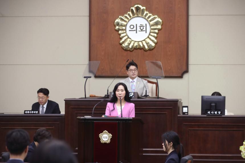 제351회 임시회 제2차 본회의
