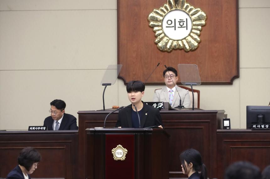 제351회 임시회 제2차 본회의