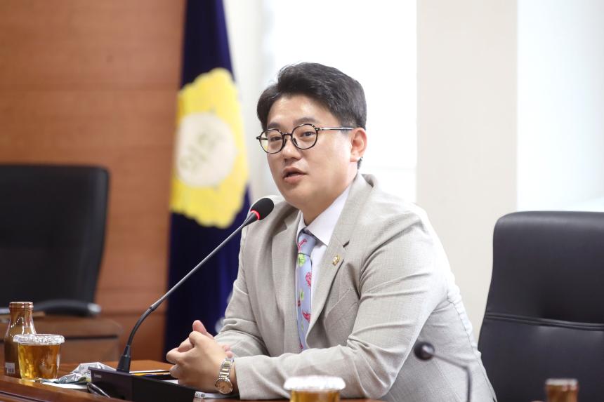 부패방지교육