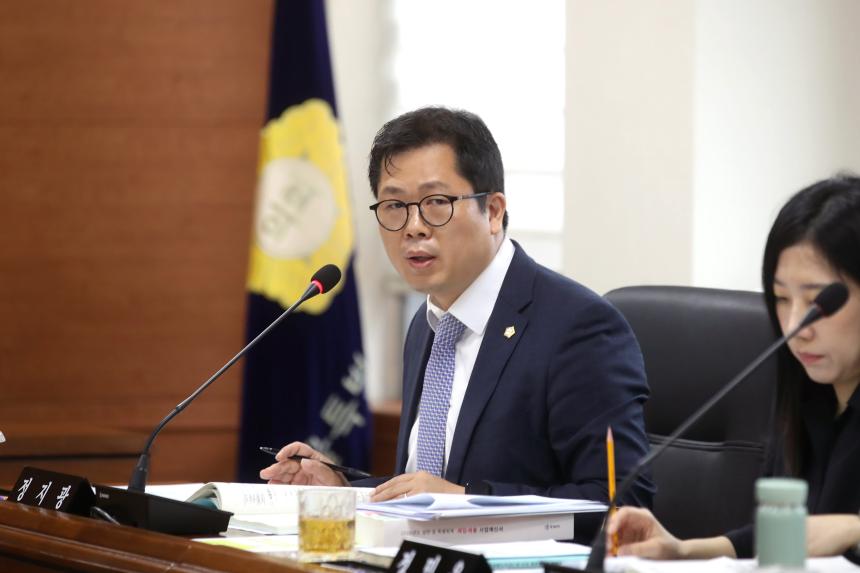 상임위원회