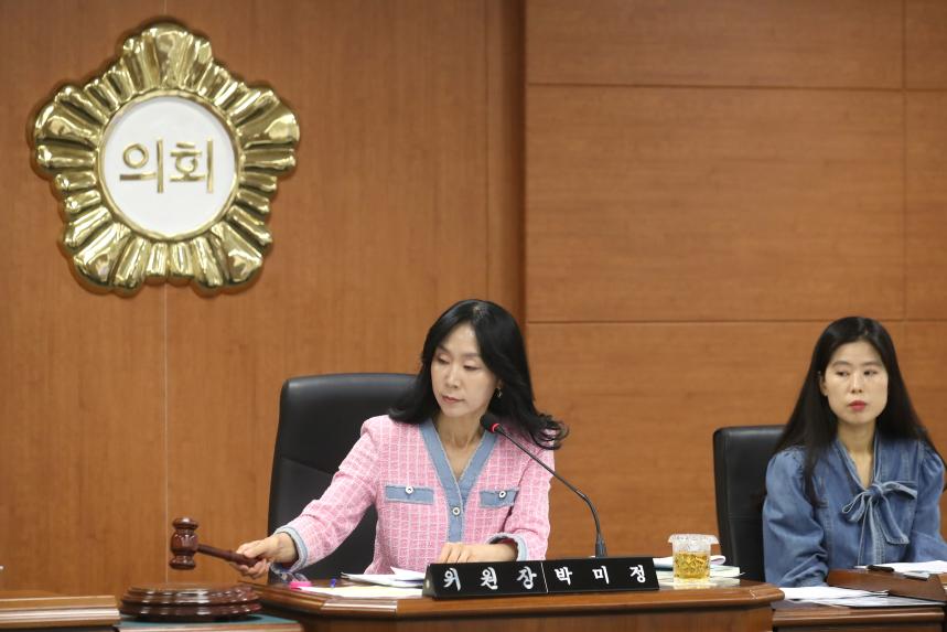 상임위원회