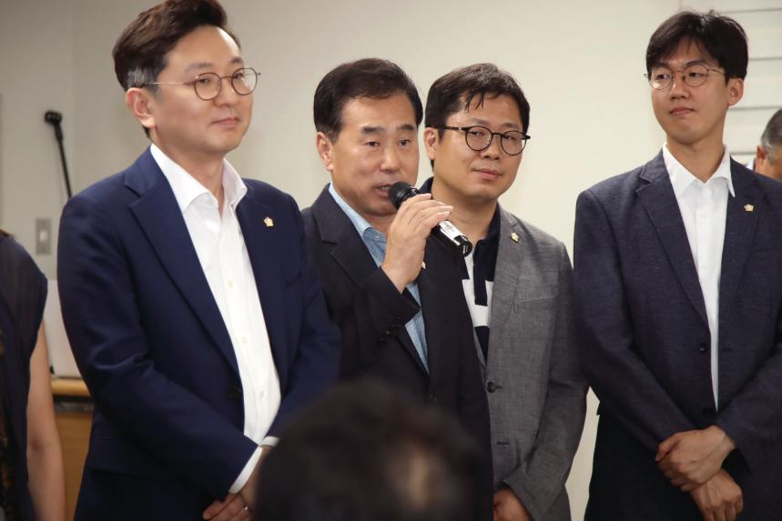 서초구 골목형상점가 상인회 연합회 창립총회