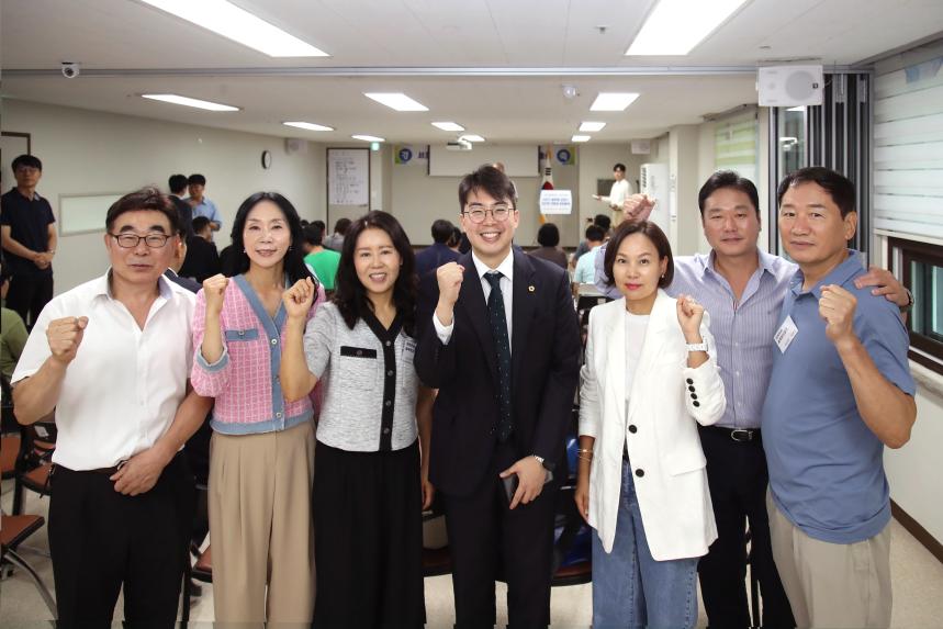 서초구 골목형상점가 상인회 연합회 창립총회