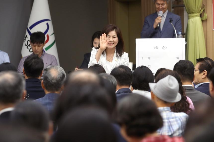 위례과천선 전략환경영향평가 주민설명회