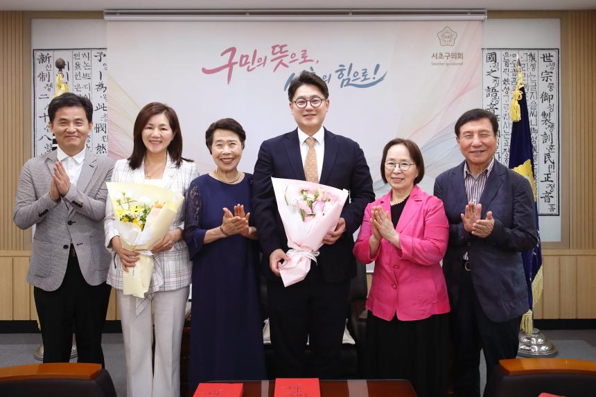 서초문화원장 면담