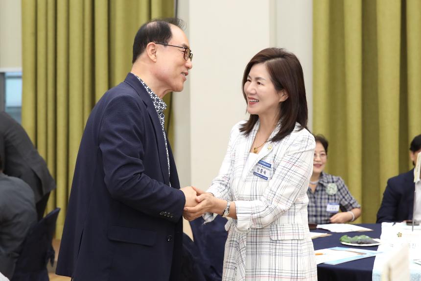 민주평통 3분기 정기회의