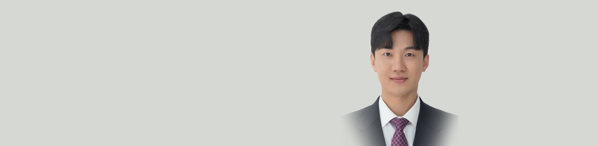 서초구의회 김형우 의원 비주얼 이미지입니다.